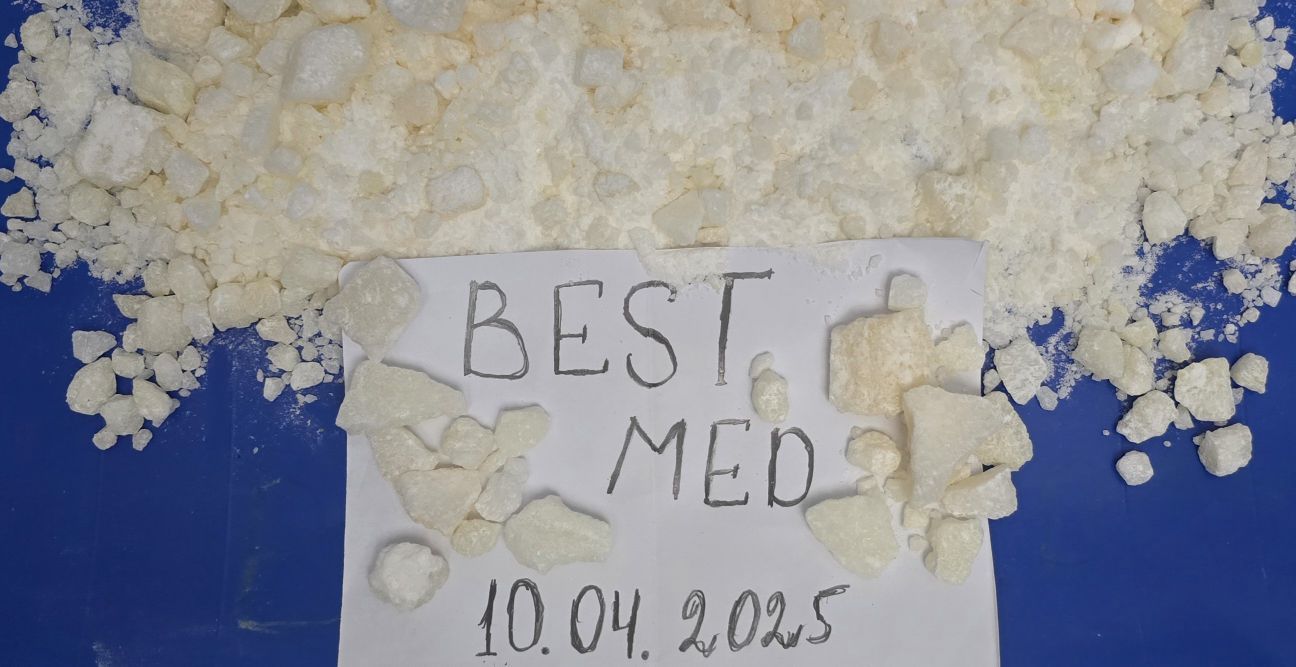 💎METADON VHQ+ 0.5г💎